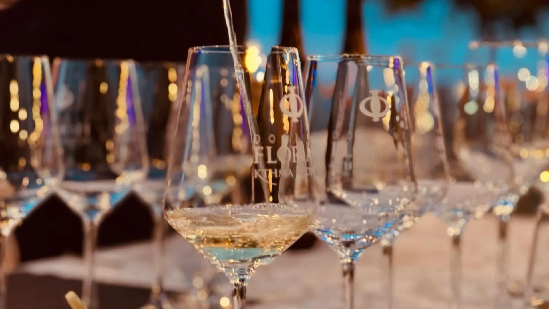 Domaine Florian