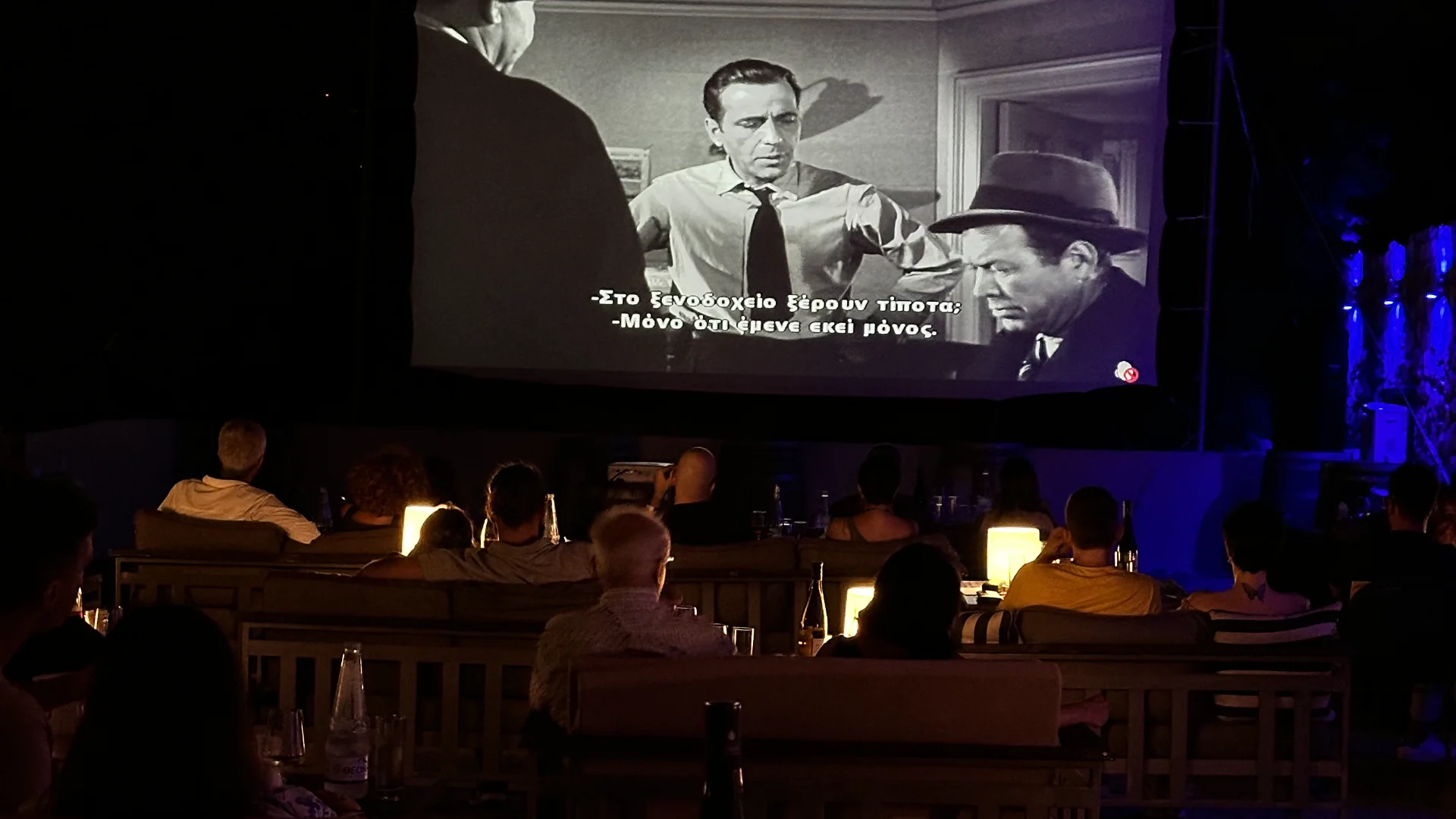 TherOina №09: GoodFellas (1990) • Movie Under The Stars
